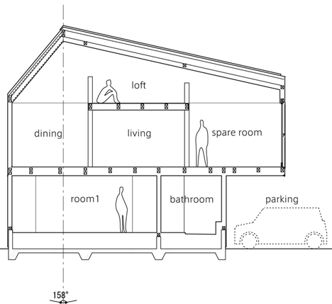 hori-nouchi-modern-tiny-house-in-tokyo-18